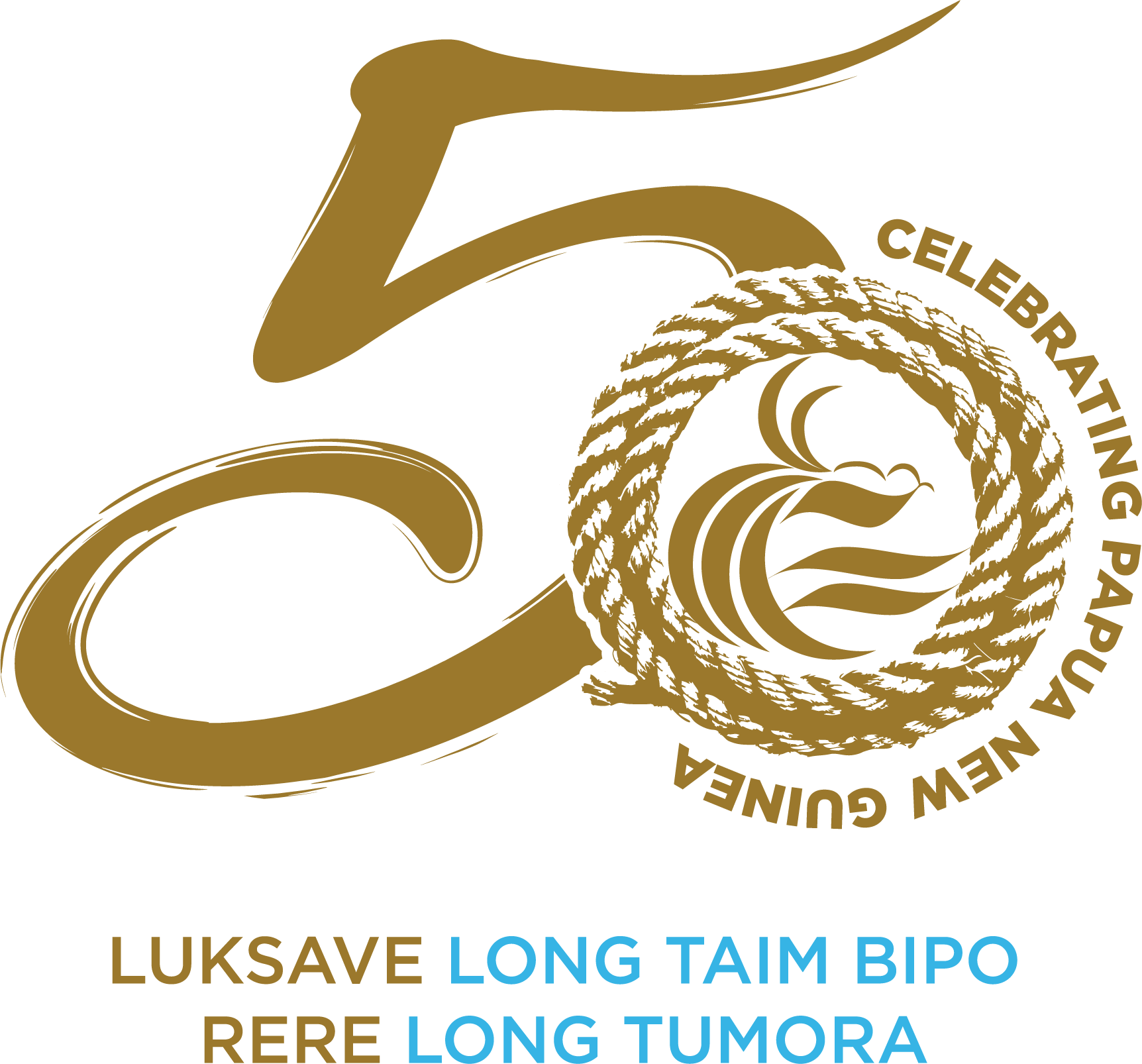 PNG Ports 50th Celebration Logo